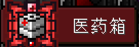 smallTab（Necora）