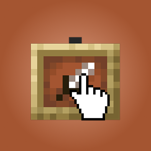 IntangibleItemFrames