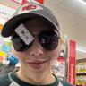 AveryWade