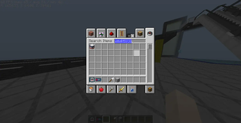 MTR Logo Block in the inventory