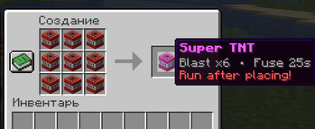 Craft Super TNT