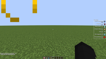 Status Potion Hud — screenshot 1