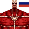 Denny's aot russian translation