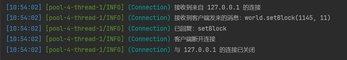 MCPythonON — screenshot 1