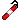 Dynamite Doesn't Grow On Trees!