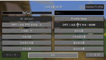 简体中文