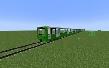 First-batch metrocar