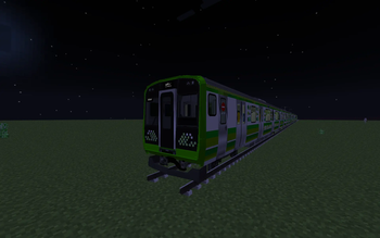 FoameRail E131-500