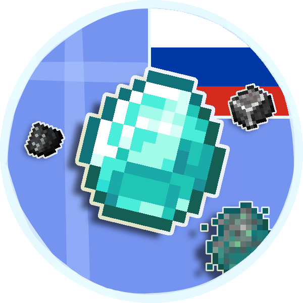 Pack Icon