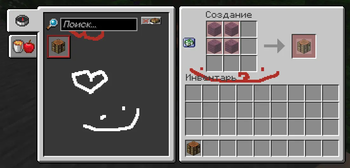Workbench GUI