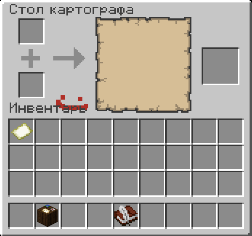 Cartographer's Table GUI