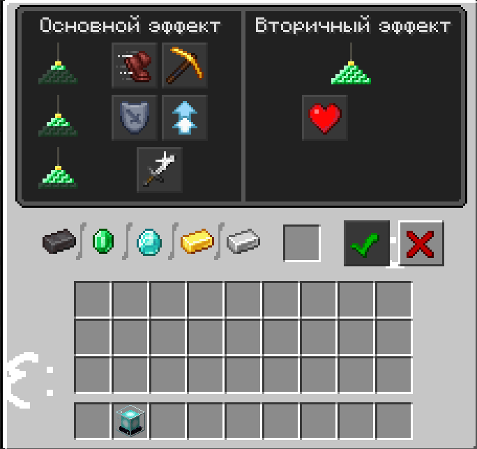 Lighthouse GUI