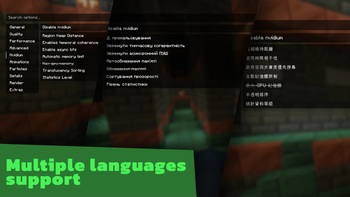 We're constantly adding more languages!