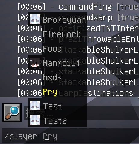 fakePlayerNameSuggestions