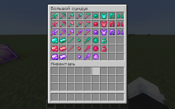 Eternal Ores — screenshot 3