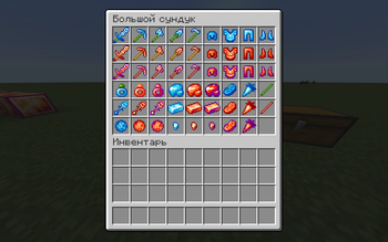 Eternal Ores — screenshot 2