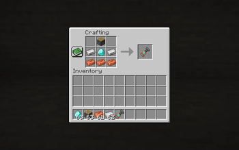 Iron Press Recipe