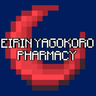 Eirin Yagokoro‘s Pharmacy