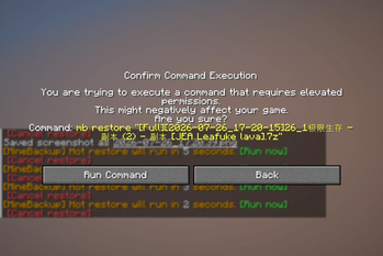 Just Enough Accidents (JEA) — screenshot 4