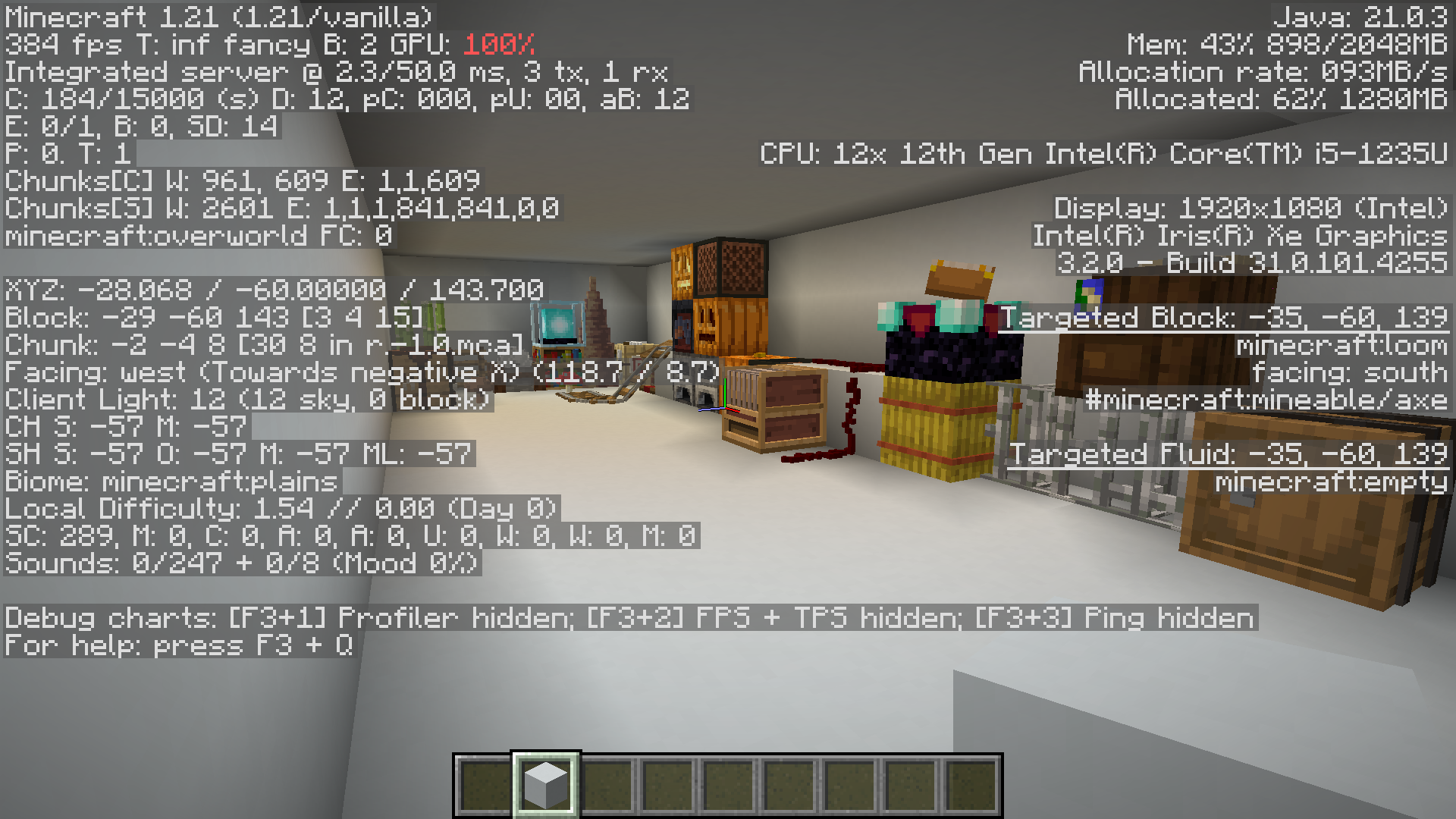 Just 3D - Gallery