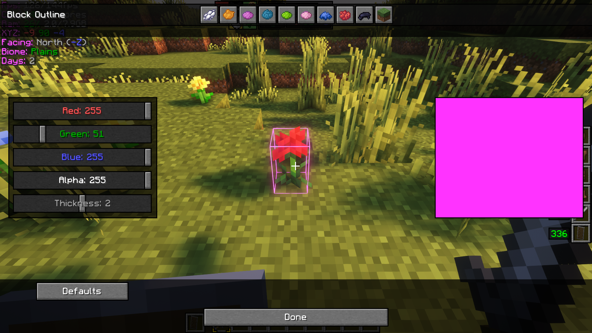 Essentialgui gallery