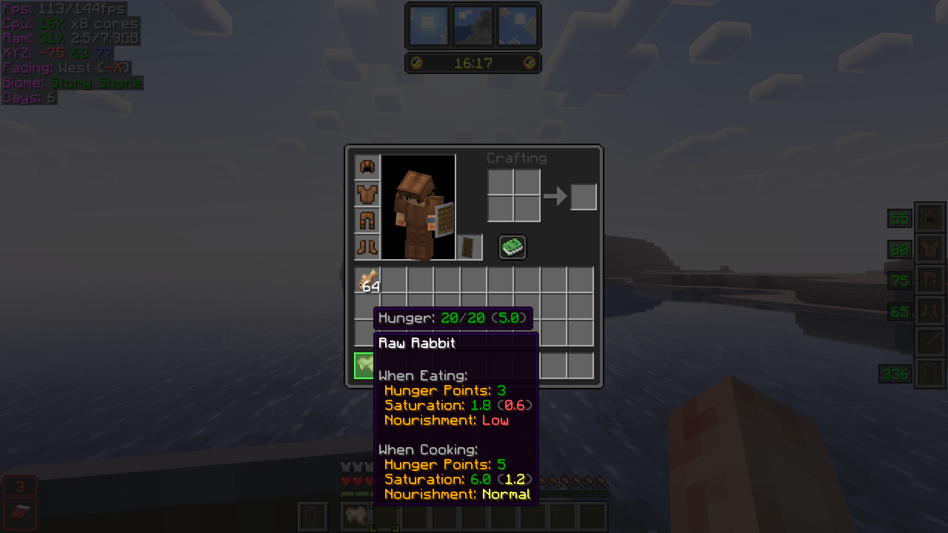 Essentialgui gallery