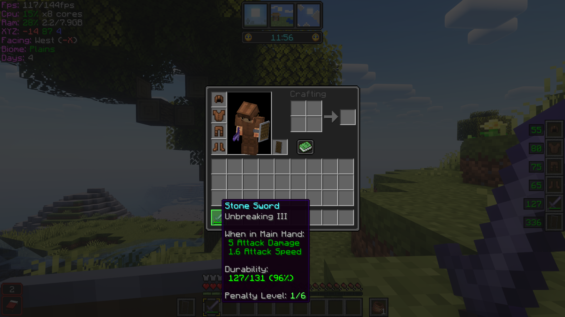 Essentialgui gallery