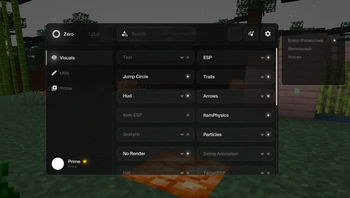 Main Menu