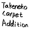 Carpet Takeneko Addition