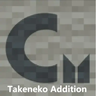 Carpet Takeneko Addition