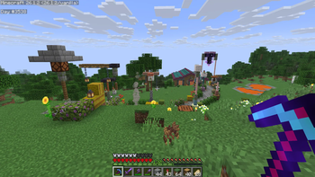 Pickaxe Diamond Heart with enchantments