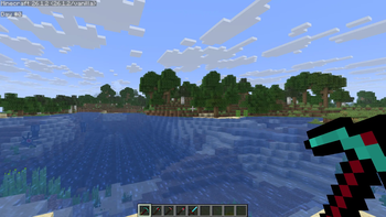 Pickaxe Diamond Heart 