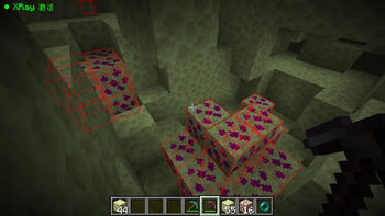 The ender alloy ore