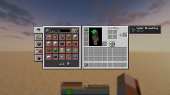 Inventory Screen