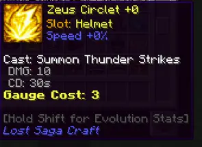 Gear skill