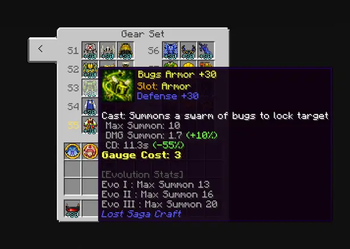 Gear Set