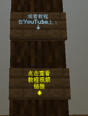 告示牌翻译 - 译文