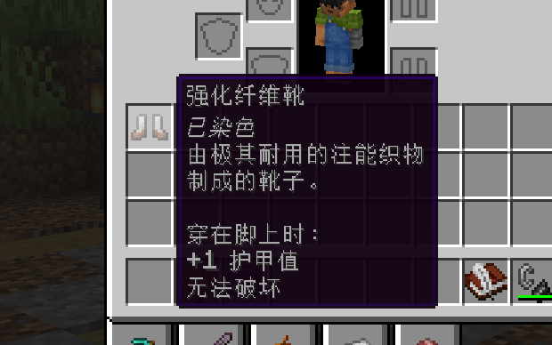 物品翻译
