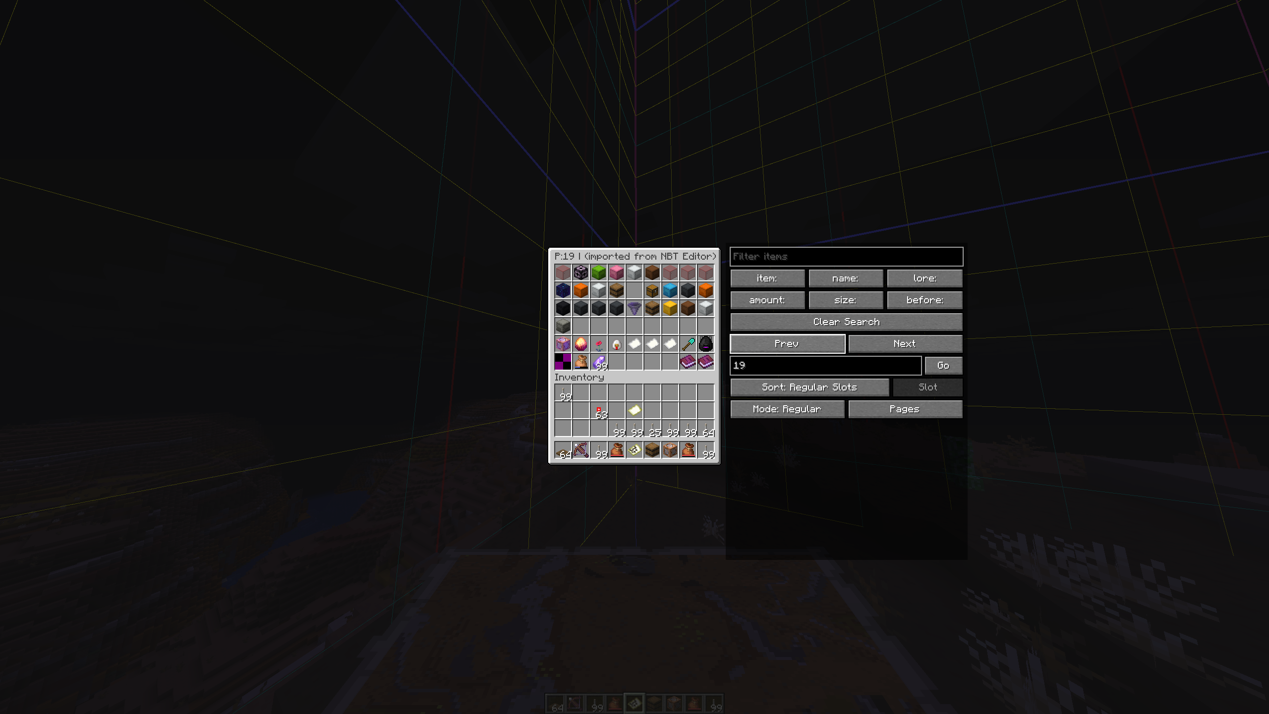 Storage
