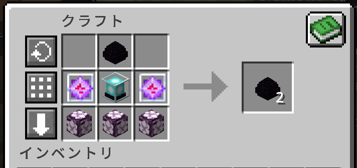 Element Sword