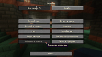 Non-latin characters support (BETA)