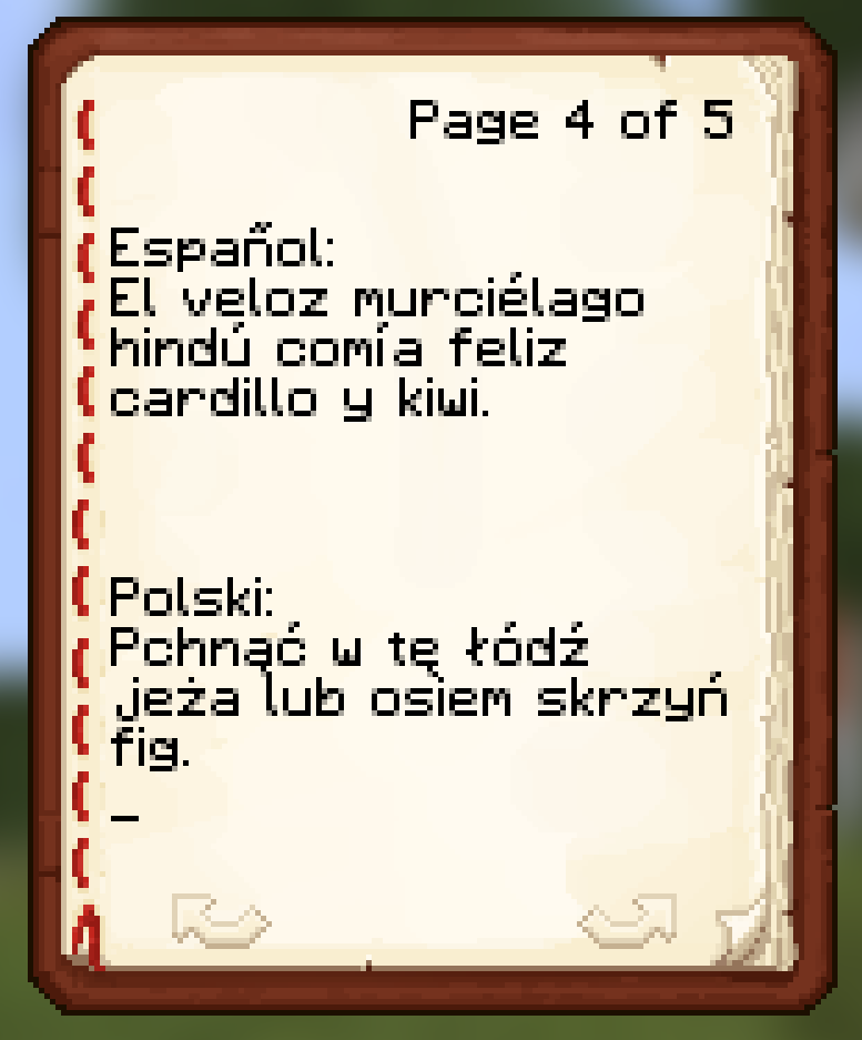 Smooth Text — screenshot 1