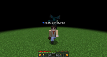 He's folowing me!!!