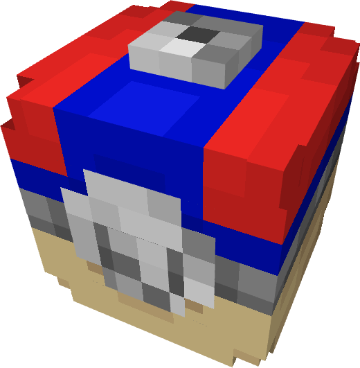 Ancient Great Ball