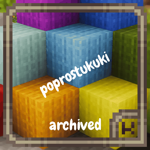 pack icon