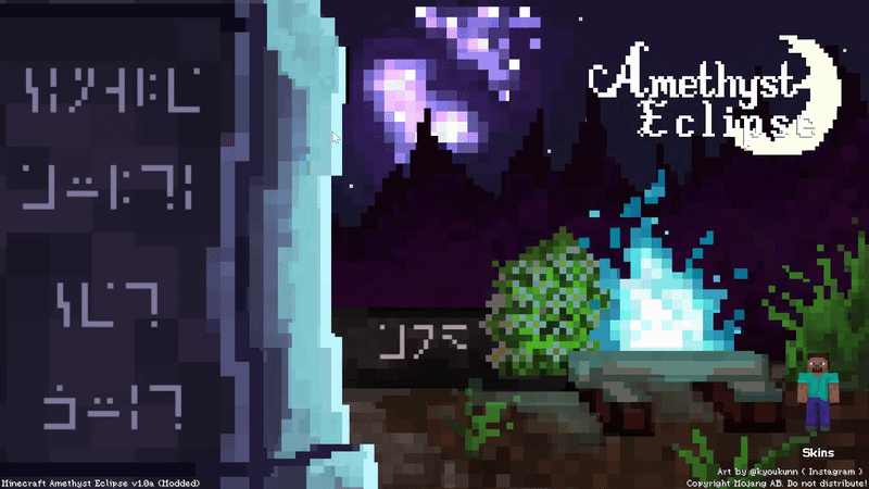 Main Menu Screen