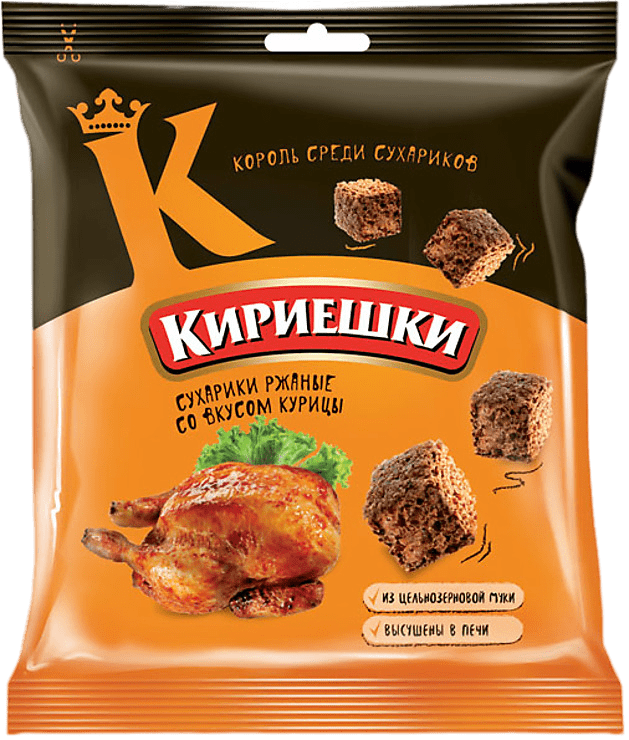 Kirieshki - Gallery