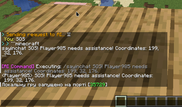AI can send messages in chat!