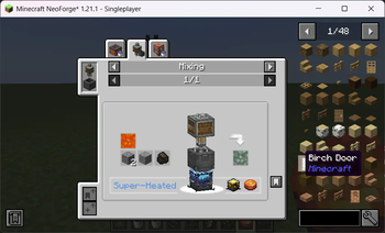 Recipes For Molten Stone Mixture