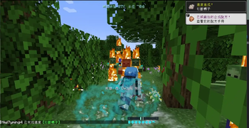 Spin, My Superhuman! — screenshot 1